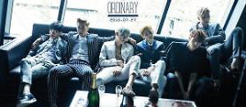 BEASTs YeY tops 8 music charts upon its release  