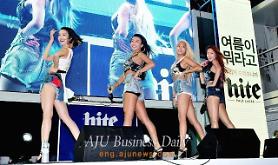 SISTAR spotted at Hite beer promotion event 