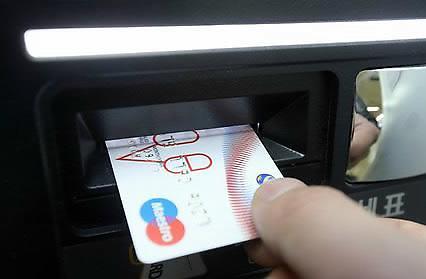韩国强化银行账户安全管理 ATM机转账取款时间设限