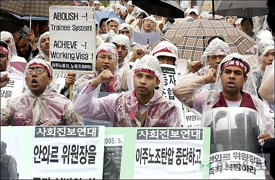 调查称韩国人对外籍劳动者反感程度居各国之首