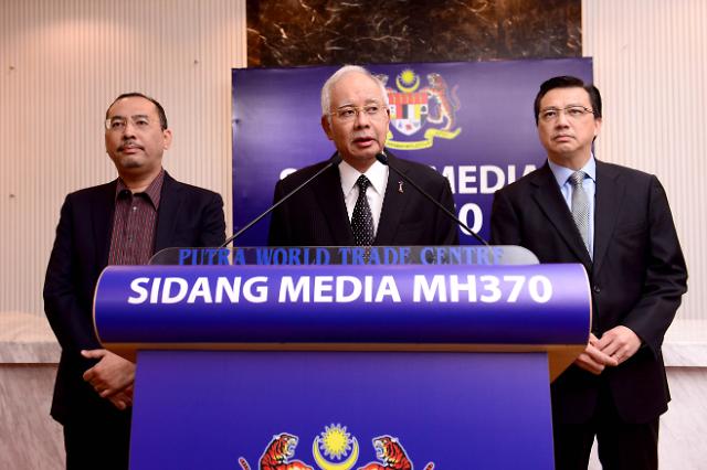 马来西亚总理：留尼汪岛飞机残骸属于马航MH370