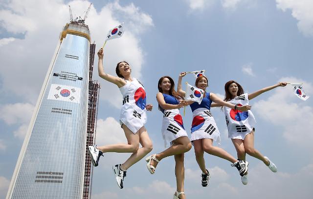 太极旗现身韩国最高建筑