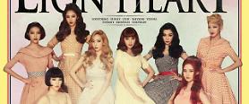 Girls Generation to drop 5th full-length album Lion Heart Aug. 19