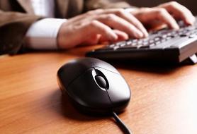 Internet banking subscribers rose 4.3% in 2nd quarter: BOK  