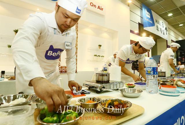 Baby fair opens at COEX in southern Seoul 