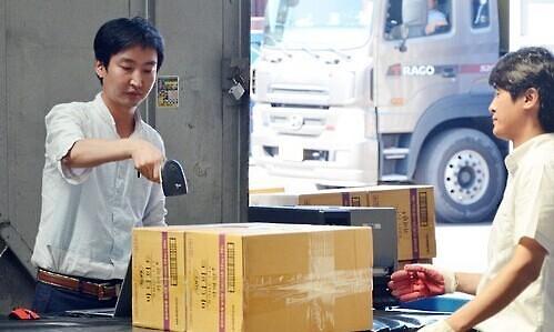 中韩网购商品海运通关系统正式启动