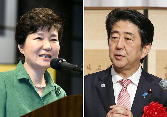日媒称：中韩日三国首脑会谈将在10月31日或11月1日举行