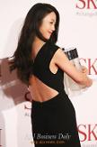 Chinese actress Tang Wei attends SK-II Pitera Night event in Seoul