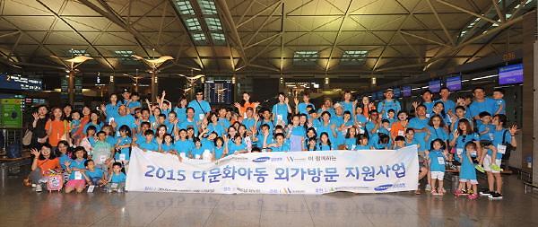 [사진=삼성생명 제공]