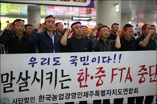 中韩FTA将令韩国农业蒙受382亿损失 韩政府被疑刻意隐瞒数据