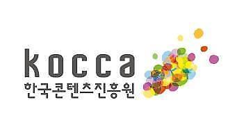 ‘Always Game in Daegu’ 대구글로벌게임문화축제 11일 개막