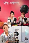 Nestle Korea holds launch event for new capsule coffee machines  