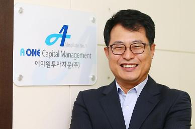 [아주초대석] 선형렬 에이원투자자문 대표는