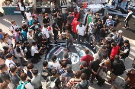 World B-Boy Masters Championship held in Seoul 