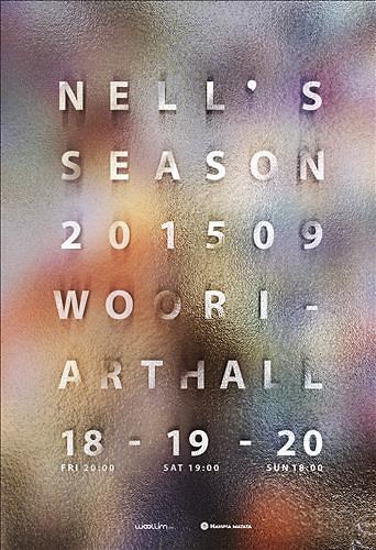 Alt-rock band Nell to release new single Sept. 18 