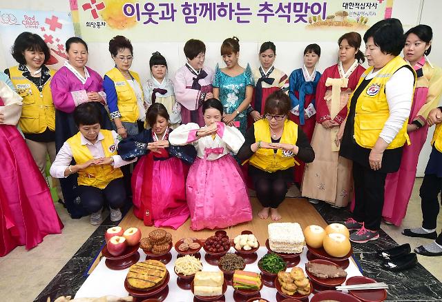 仁川跨国婚姻家庭学习中秋礼节