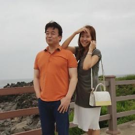 Actress So Yu-jin gives birth to 2nd child, baby girl