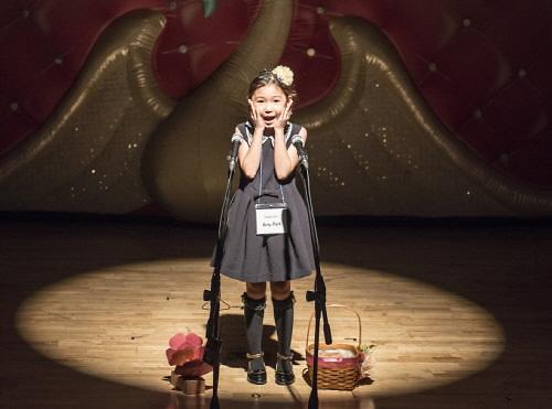 메이플베어, 영어 스토리텔링 대회 성황리 개최 | 아주경제