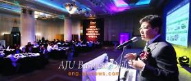 Trade, Industry and Energy Minister Yoon Sang-jik at Aju forum