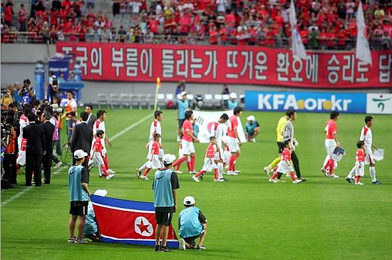 朝韩10月底在平壤举行“劳动者统一”足球赛
