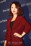 Actress Choi Yoon-young promotes Estee Lauder product 