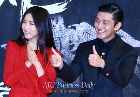 Actor Yoo Ah-in, actress Shin Se-kyung play couple in SBS drama Six Flying Dragons 