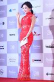 Actress Min Song-a on BIFF red carpet