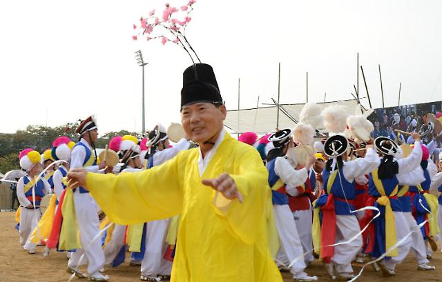 第56届韩国民俗艺术庆典在平泽市举行