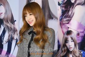 EXIDs Hani holds fan meeting in Seoul 