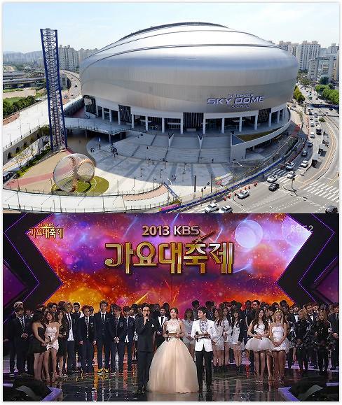“2015年KBS歌谣大战”将于年底在韩国巨蛋举行