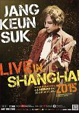 Hallyu star Jang Keun-suk to hold concert in Shanghai Saturday
