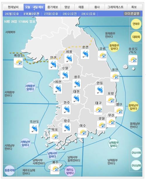오늘날씨예보 서울·대구 등 최고 20mm, 천둥+번개 동반…아침 9 ...