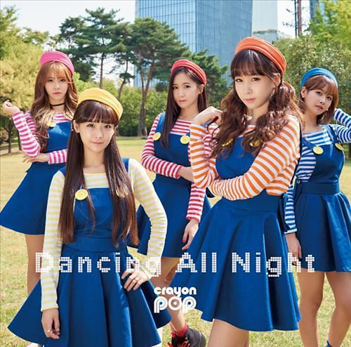 Korean girl group Crayon Pop to release 2nd single album in Japan Nov. 18 