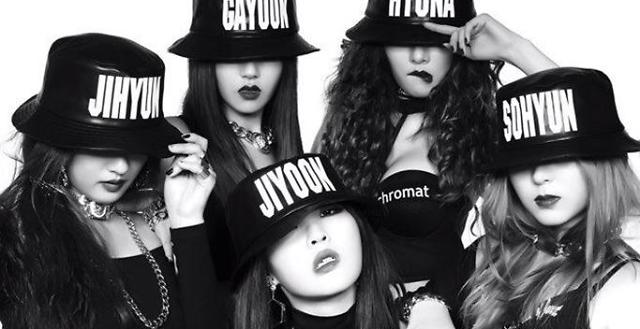 K-pop girl group 4minute to hold fan meetings in 3 Latin American countries in November: agency  