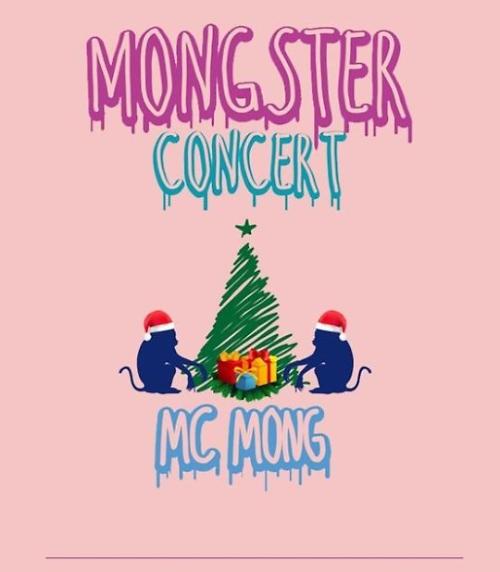 MC梦12月将在韩国三大城市举办年末演唱会 