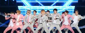 K-pop boy band Seventeen makes Billboards 21 Under 21 Playlist for this year 