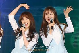 K-pop: Girl group Lovelyzs Kei and Ryu Soo-jung 