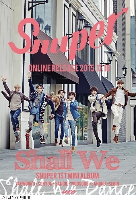 新人组合Snuper16日将携新专辑《Shall We》正式出道