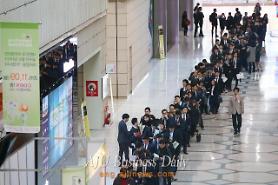 Job fair held in Seoul 