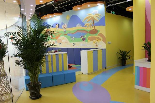 首尔市扩充公立幼儿园 明年将新增300所