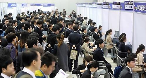 韩10月青年失业率为7.4% 创29个月来新低