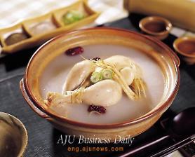 Samgyetang for the body and soul