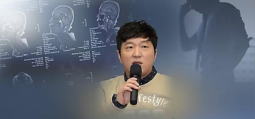 韩国名嘴郑亨敦正在自家修养  复出仍是未知数