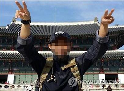  韩国警方逮捕一名印尼籍恐怖组织支持人士