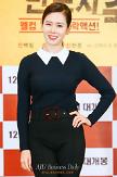 Son Ye-jin to return to screen as ‘Princess Deokhye’