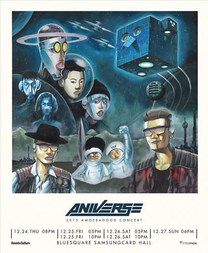 韩国嘻哈音乐公司AmoebaCulture年底举办演唱会