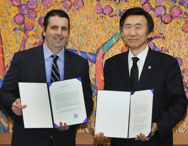 韩美最新修订原子能协定今起生效