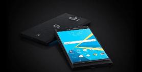 BlackBerry may exit Pakistan to protect users’ privacy