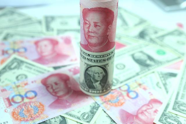 Chinese Yuan Set To Join IMF Currency Basket