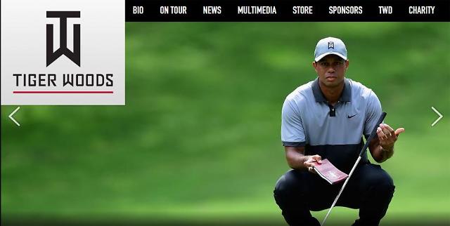 Tiger Woods may never come back to golf